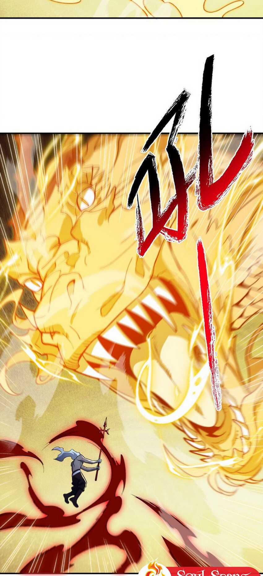 I Work Nine To Five In The Immortal Cultivation World Chapter 21 Gambar 16