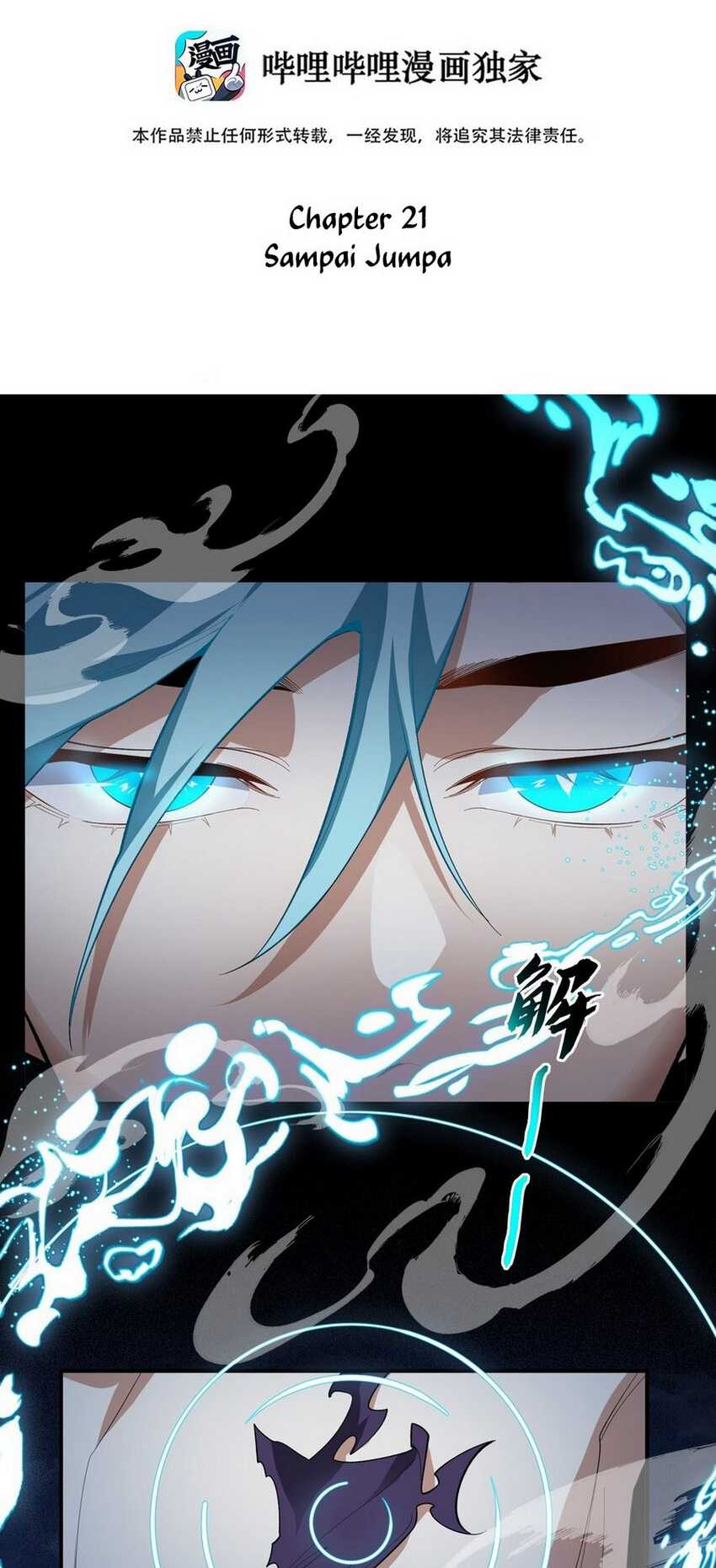 I Work Nine To Five In The Immortal Cultivation World Chapter 21 Gambar 3