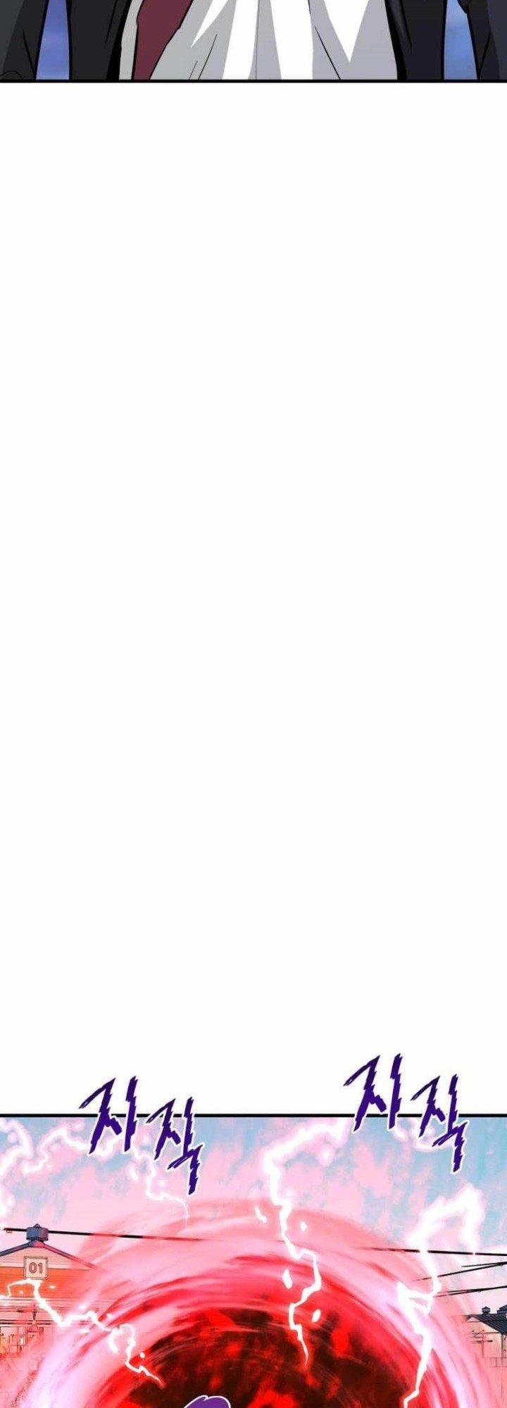 Han Dae Sung Returned From Hell Chapter 42 Gambar 29