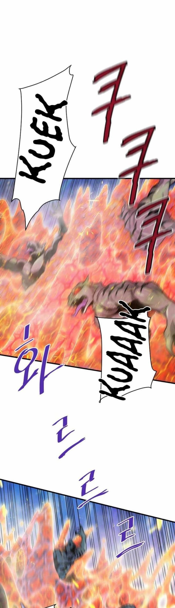 Han Dae Sung Returned From Hell Chapter 42 Gambar 20