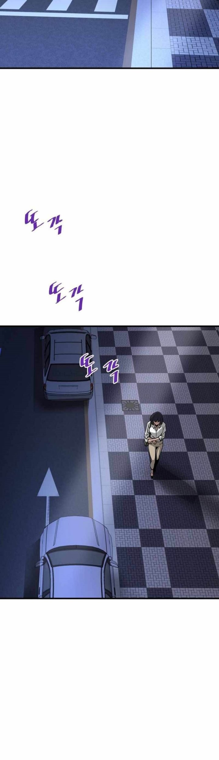 Han Dae Sung Returned From Hell Chapter 42 Gambar 54