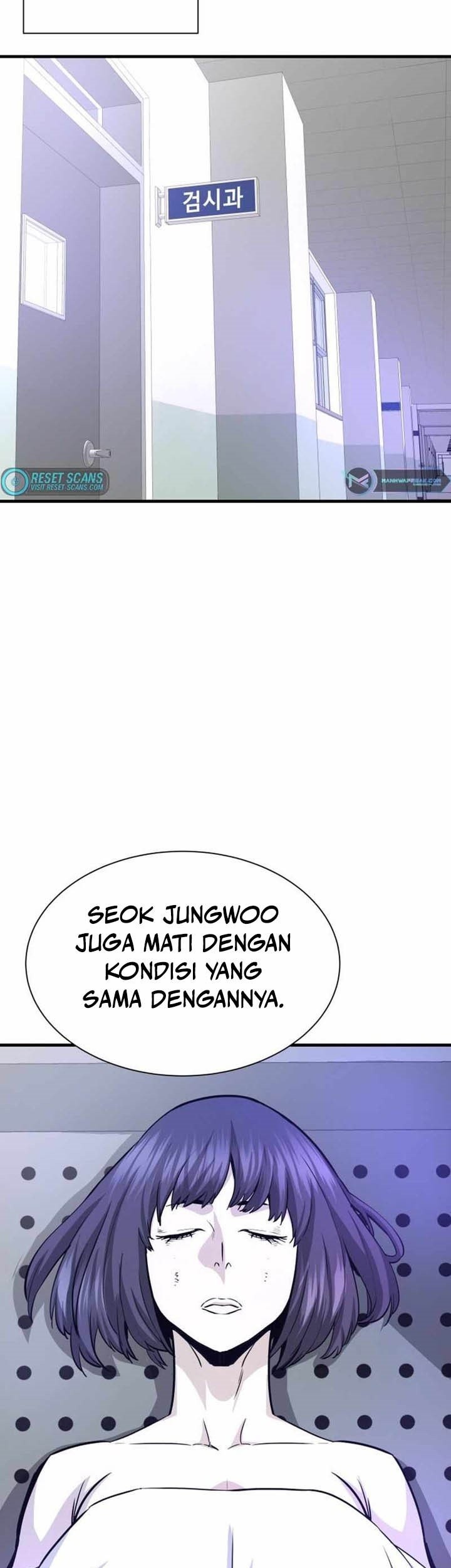Han Dae Sung Returned From Hell Chapter 42 Gambar 62