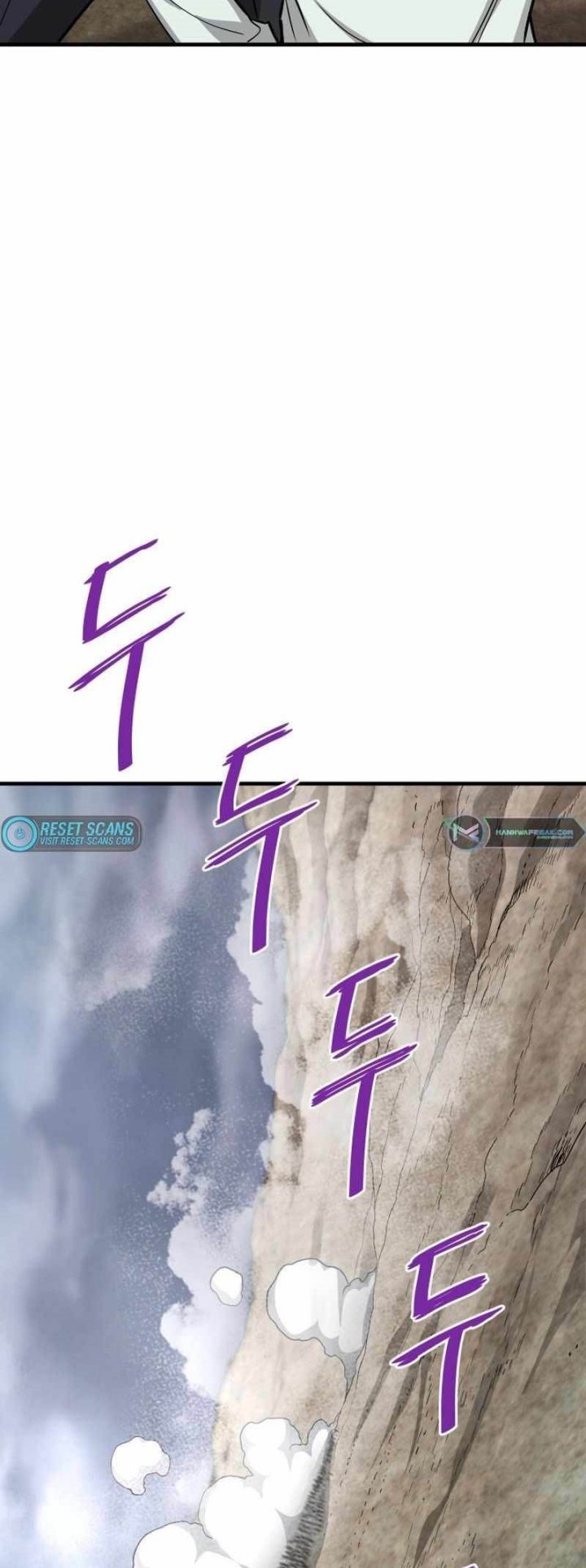 Han Dae Sung Returned From Hell Chapter 42 Gambar 5