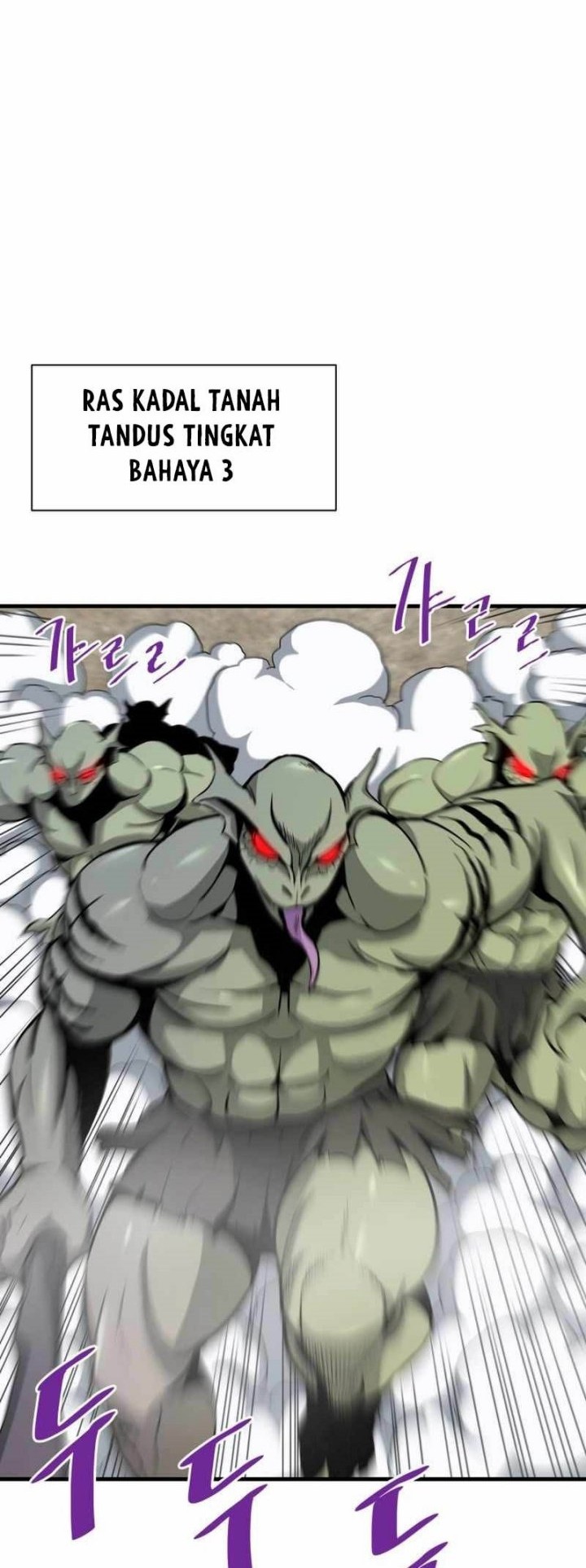 Han Dae Sung Returned From Hell Chapter 42 Gambar 7