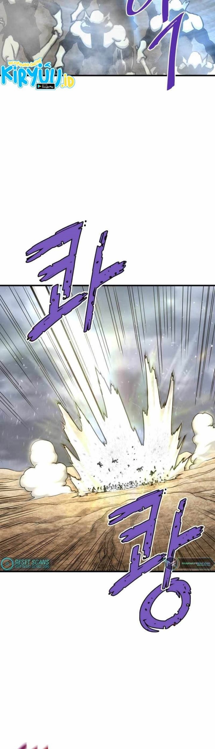 Han Dae Sung Returned From Hell Chapter 42 Gambar 16