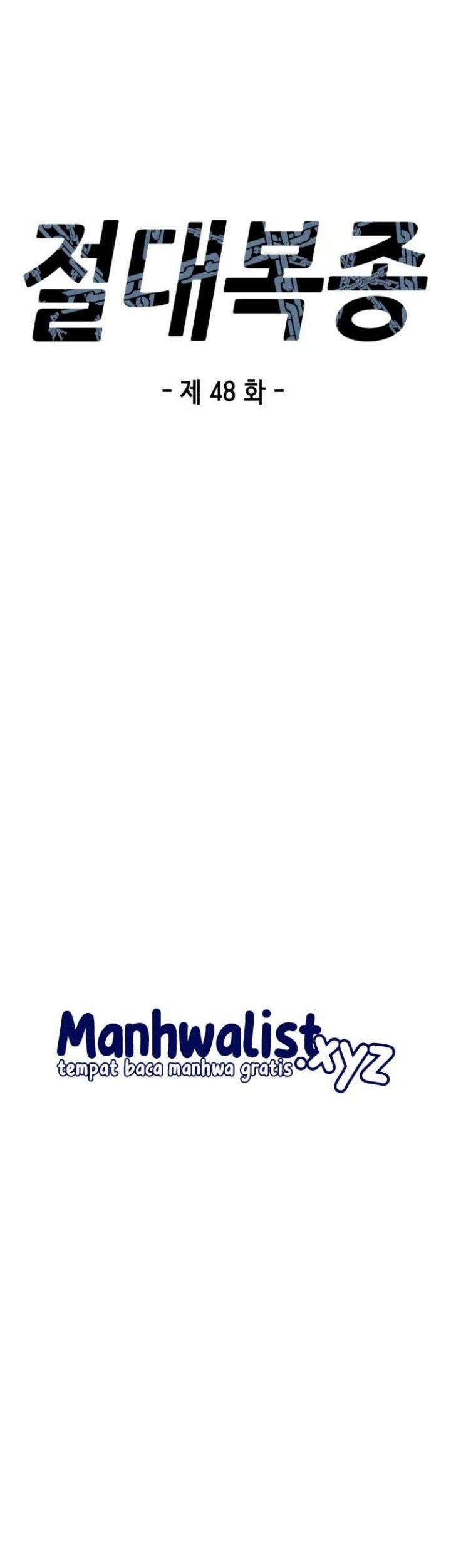 Absolute Obedience Chapter 48 Gambar 7