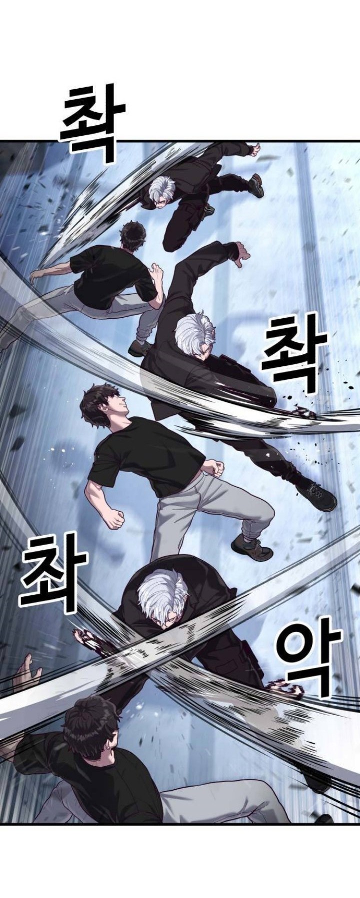 Absolute Obedience Chapter 48 Gambar 10