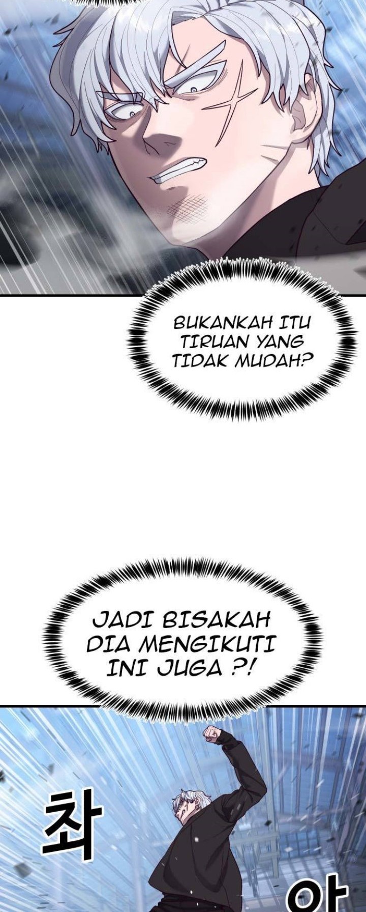 Absolute Obedience Chapter 48 Gambar 16