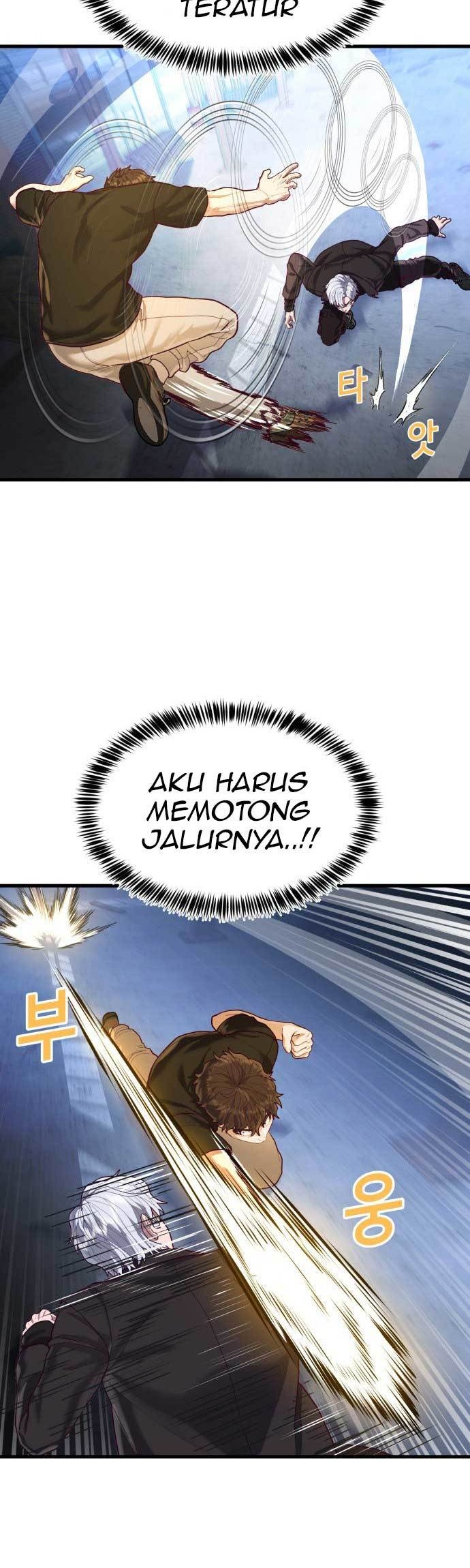 Absolute Obedience Chapter 47 Gambar 6