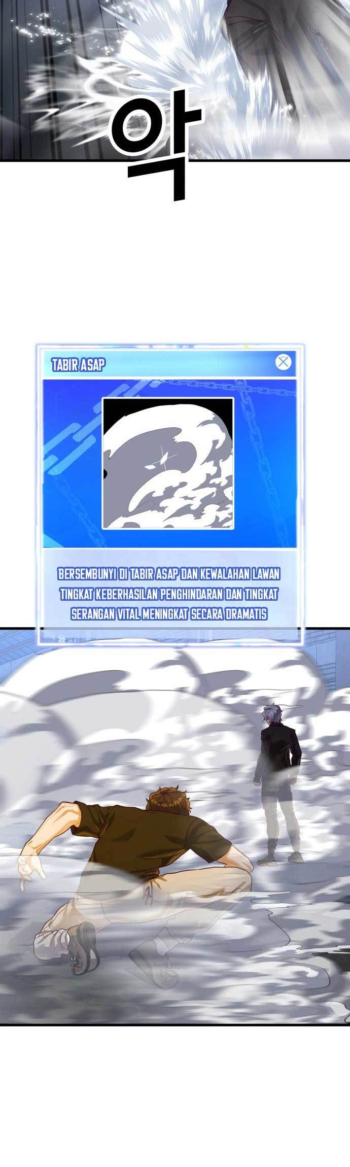 Absolute Obedience Chapter 47 Gambar 12