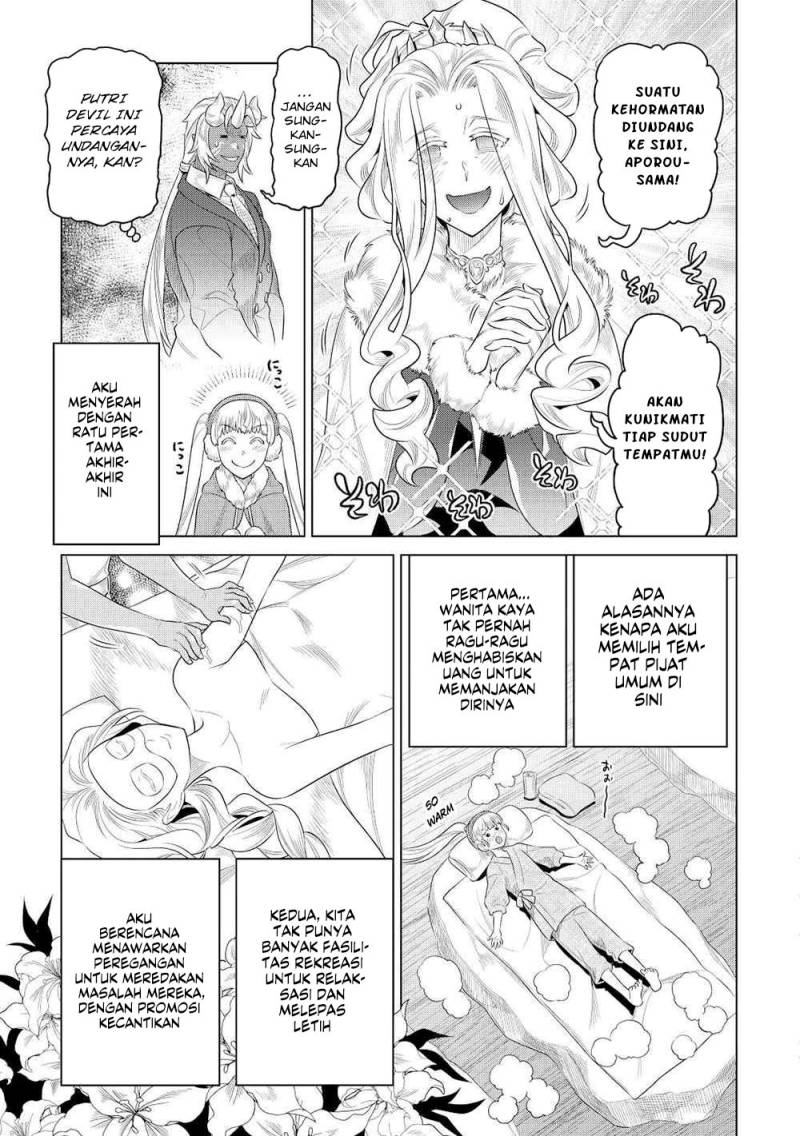 Re:Monster Chapter 89 Gambar 14