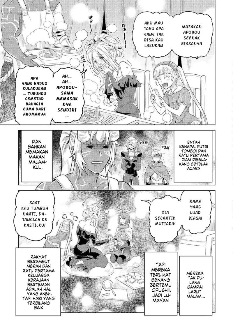 Re:Monster Chapter 89 Gambar 16