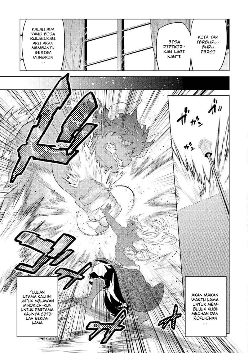 Re:Monster Chapter 89 Gambar 10
