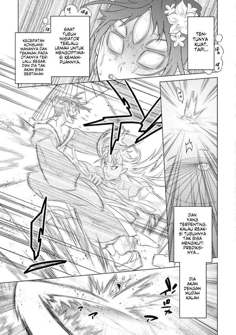 Re:Monster Chapter 89 Gambar 20