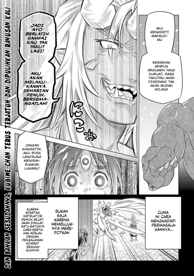 Re:Monster Chapter 89 Gambar 23