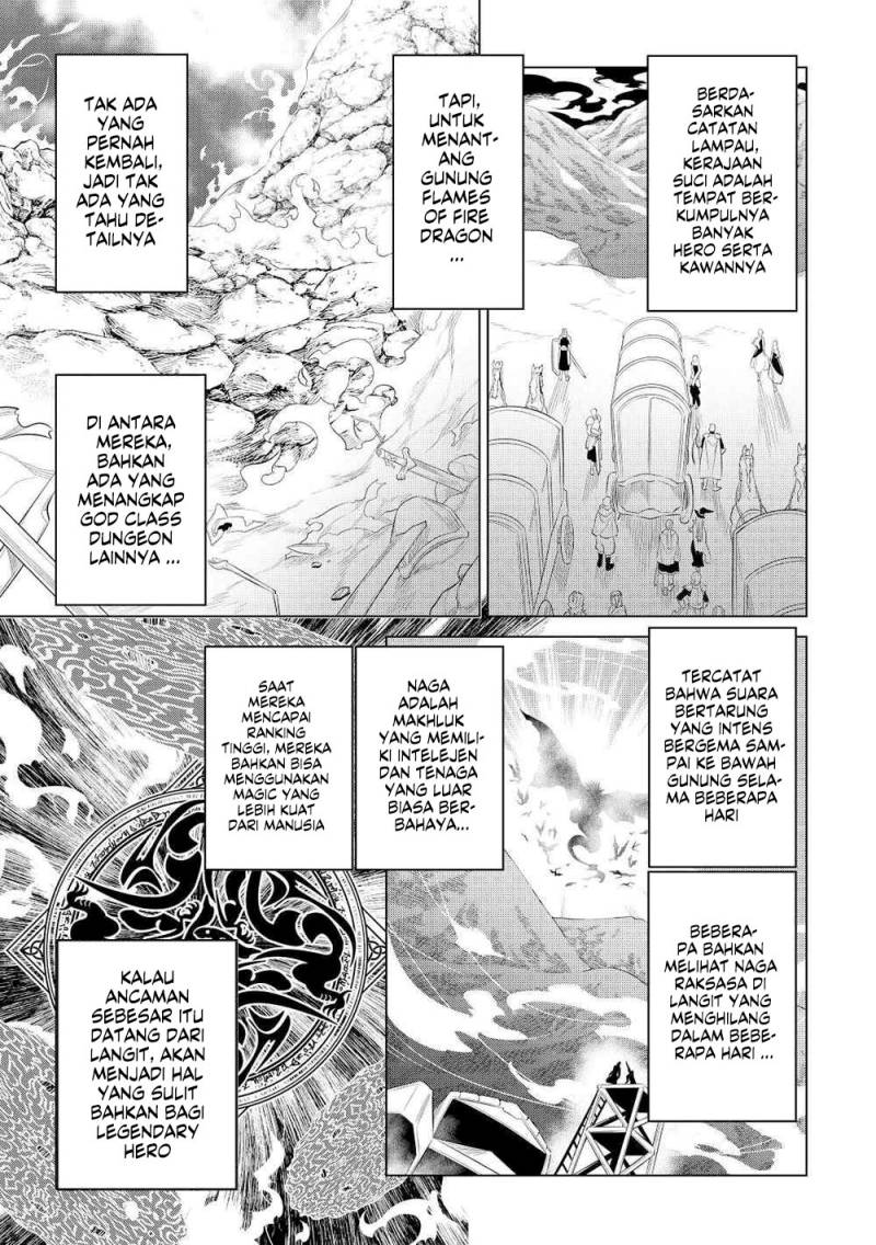 Re:Monster Chapter 89 Gambar 4