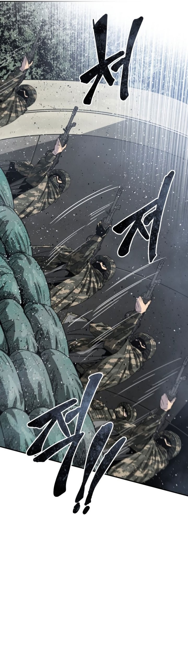 Existence Chapter 53 Gambar 34