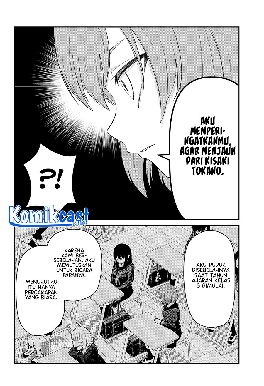 Henai Heartbeat Chapter 01 Gambar 37