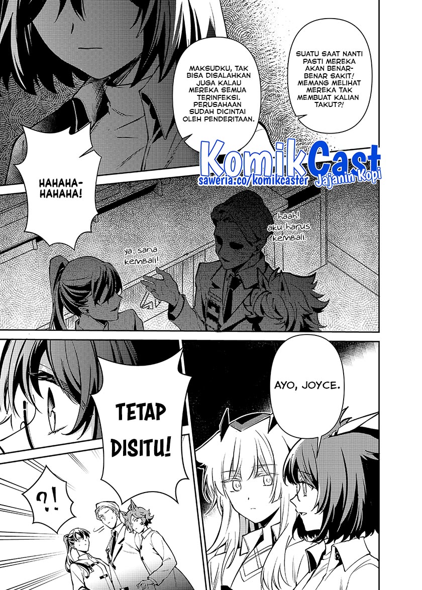 Rhodes Island’s Records Of Originium – Rhine Lab Chapter 03.1 Gambar 17