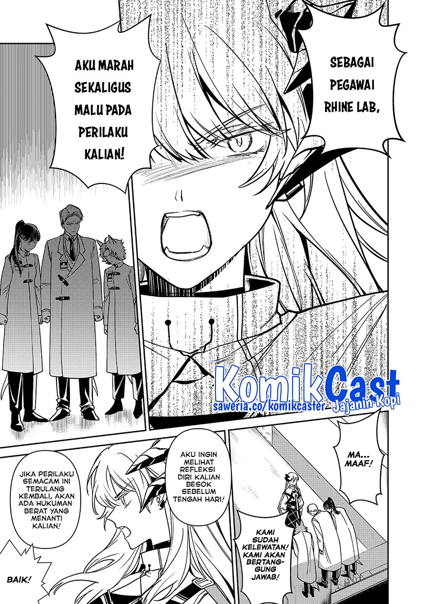 Rhodes Island’s Records Of Originium – Rhine Lab Chapter 03.1 Gambar 25