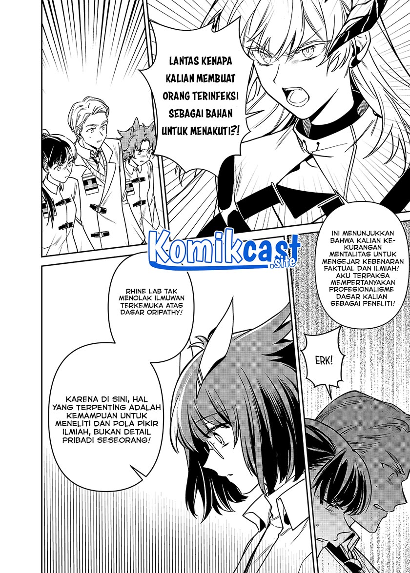 Rhodes Island’s Records Of Originium – Rhine Lab Chapter 03.1 Gambar 22