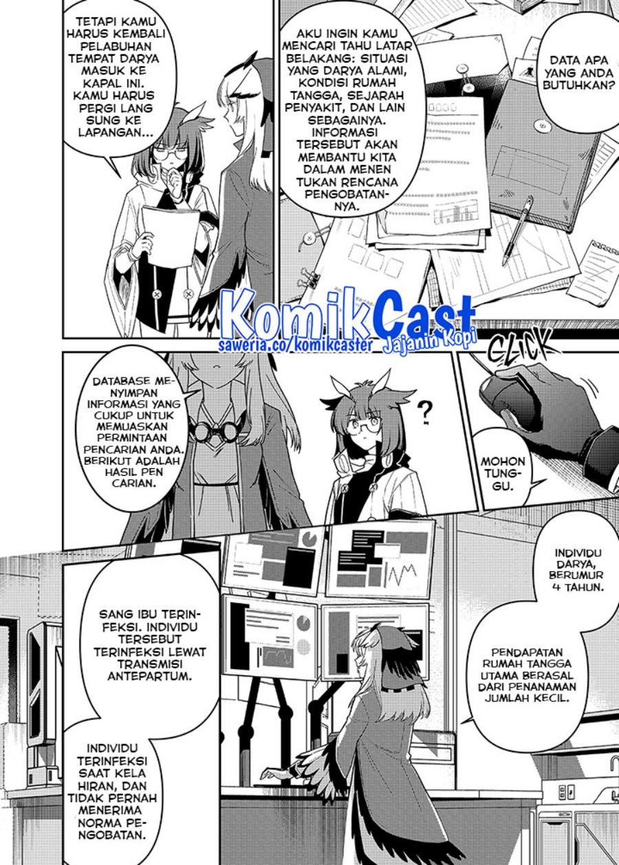 Rhodes Island’s Records Of Originium – Rhine Lab Chapter 02.2 Gambar 28