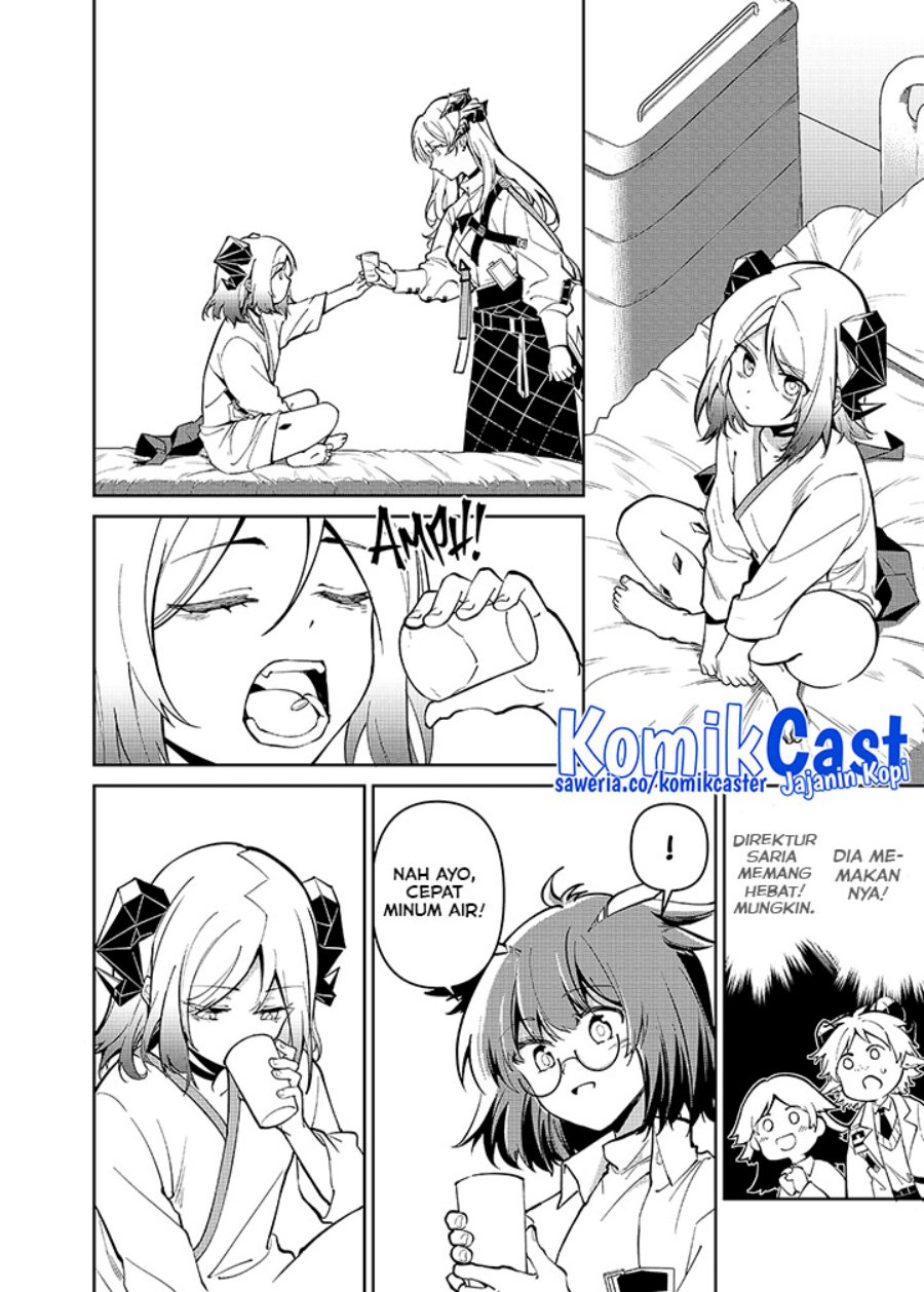 Rhodes Island’s Records Of Originium – Rhine Lab Chapter 02.2 Gambar 4