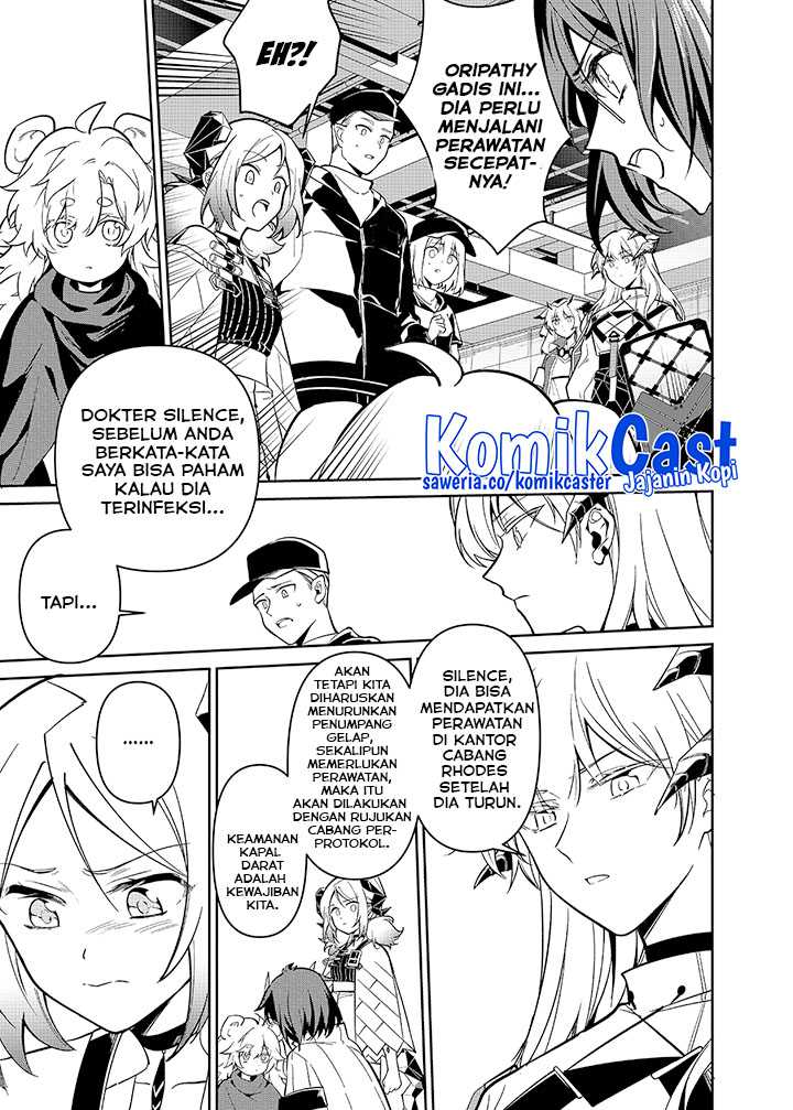 Rhodes Island’s Records Of Originium – Rhine Lab Chapter 01.2 Gambar 16