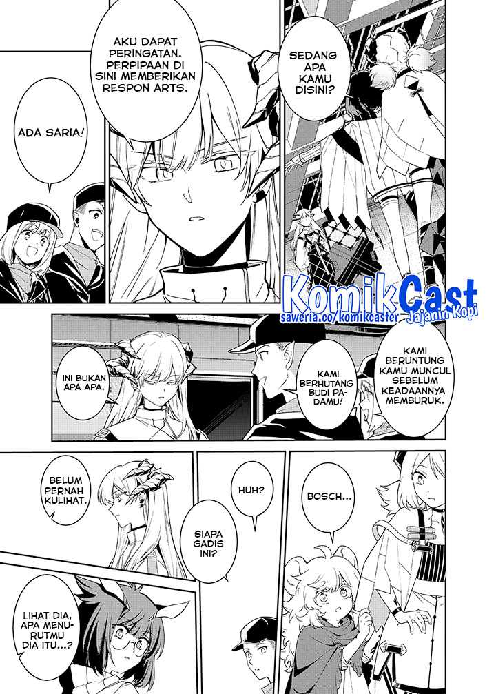 Rhodes Island’s Records Of Originium – Rhine Lab Chapter 01.2 Gambar 12