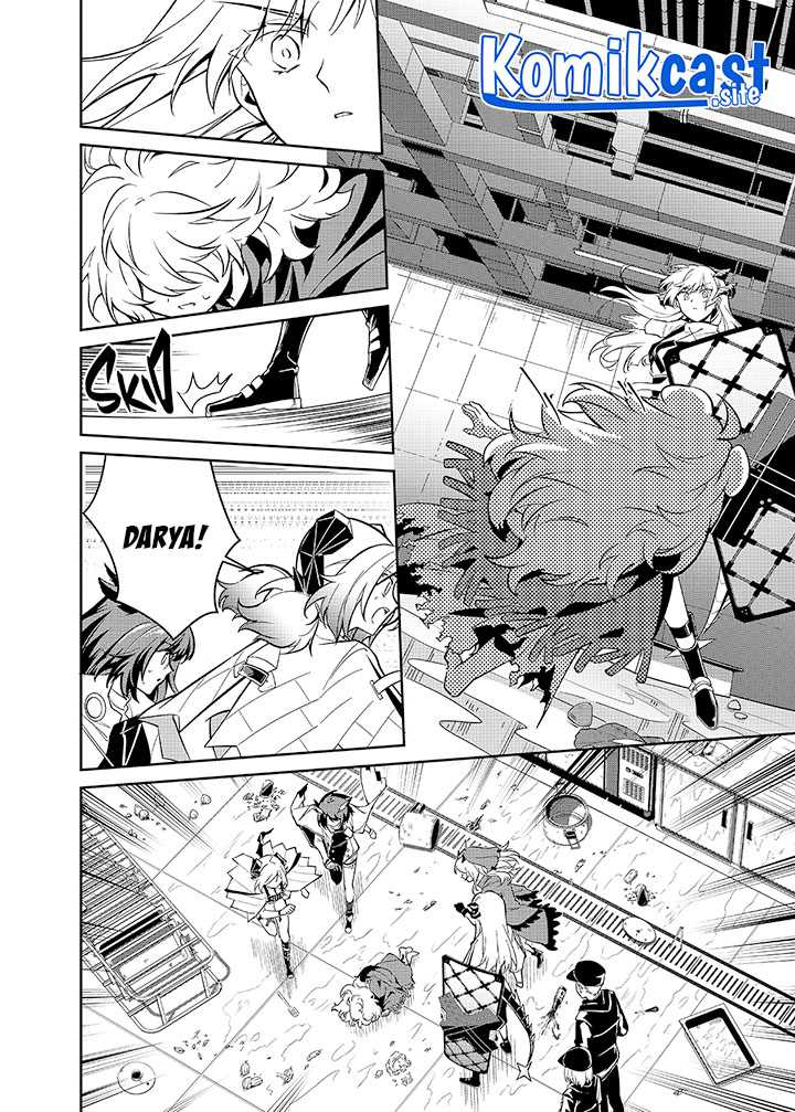 Rhodes Island’s Records Of Originium – Rhine Lab Chapter 01.2 Gambar 29