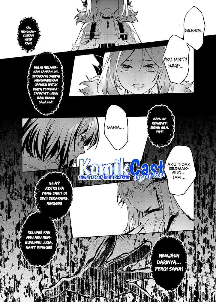 Rhodes Island’s Records Of Originium – Rhine Lab Chapter 01.2 Gambar 22