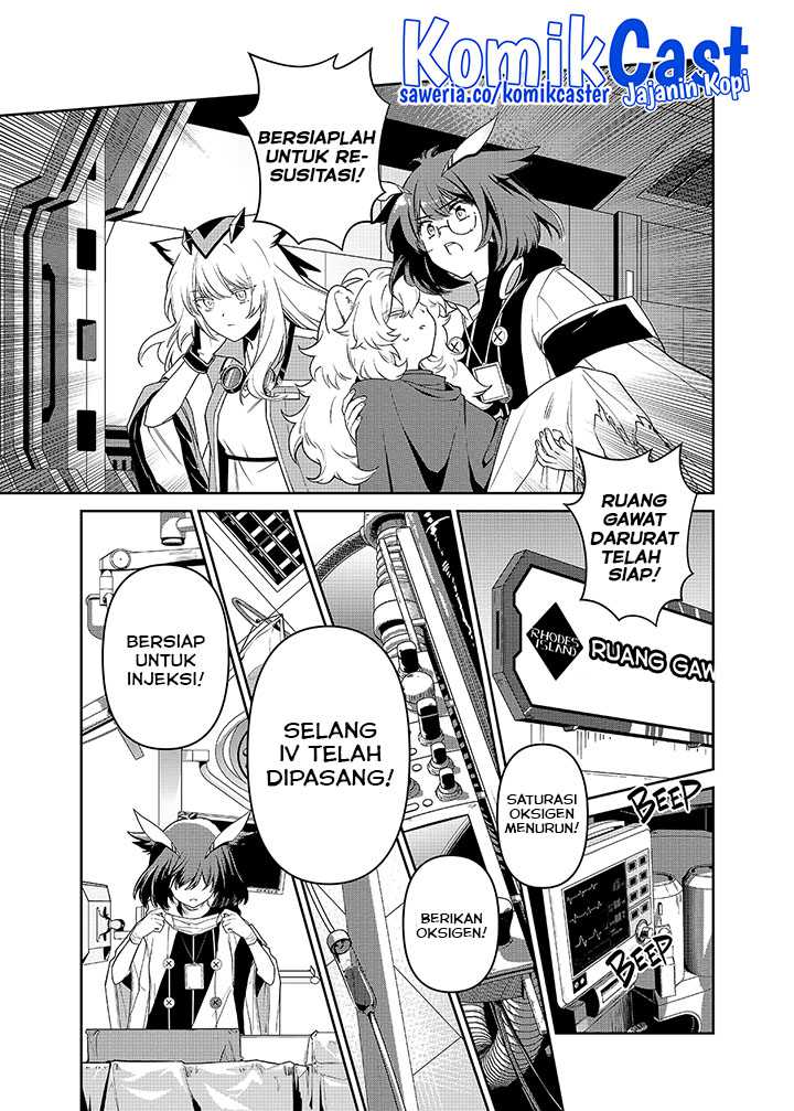 Rhodes Island’s Records Of Originium – Rhine Lab Chapter 01.2 Gambar 32