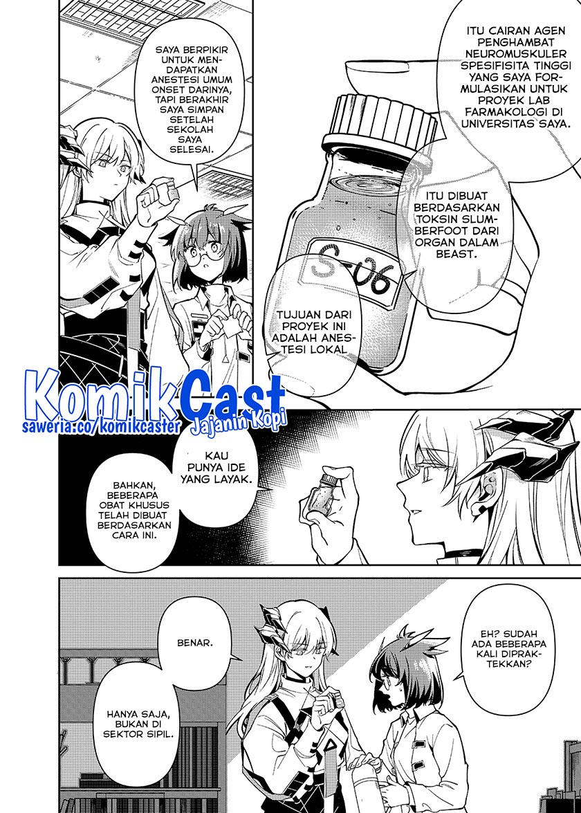 Rhodes Island’s Records Of Originium – Rhine Lab Chapter 03.2 Gambar 5