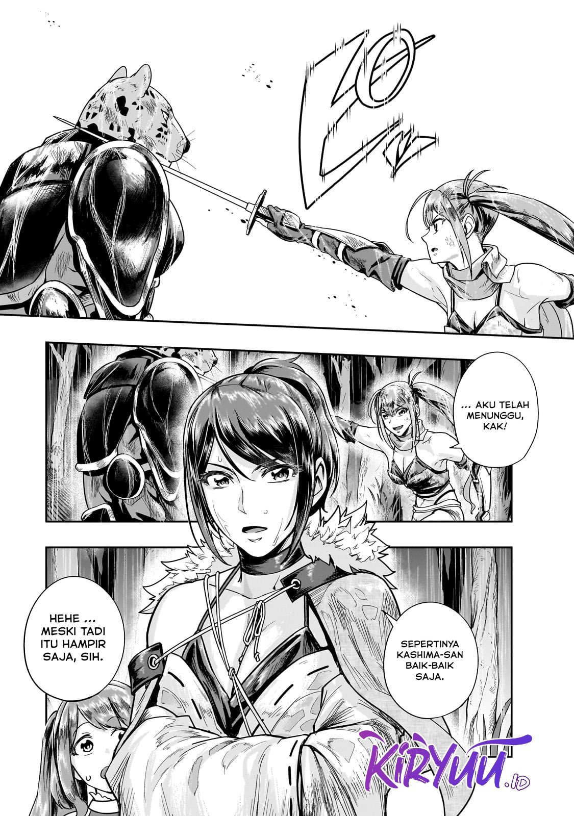 Hazure Waku no “Joutai Ijou Skill” de Saikyou ni Natta Ore ga Subete wo Juurin Suru made Chapter 41 Gambar 28