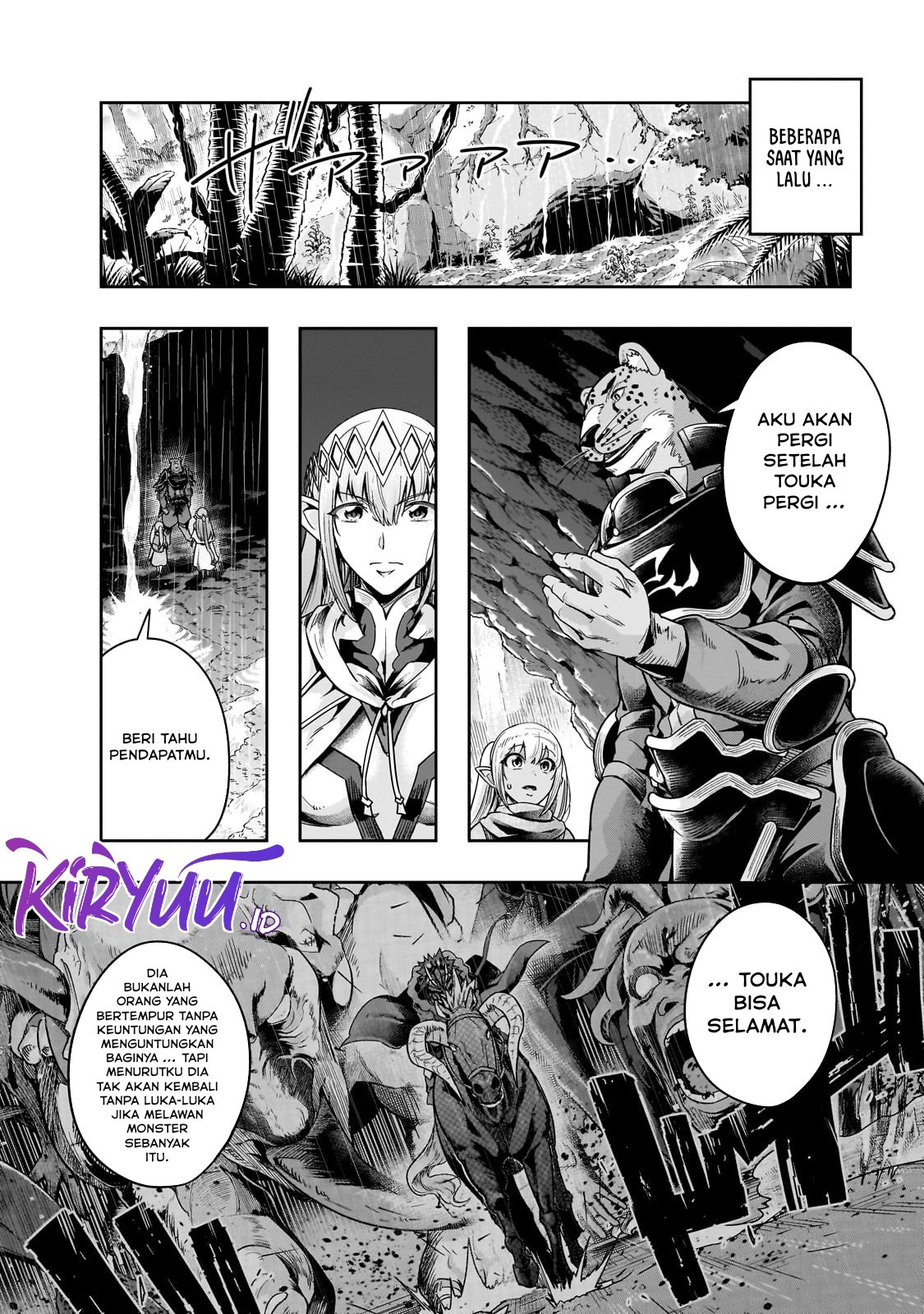 Hazure Waku no “Joutai Ijou Skill” de Saikyou ni Natta Ore ga Subete wo Juurin Suru made Chapter 41 Gambar 5