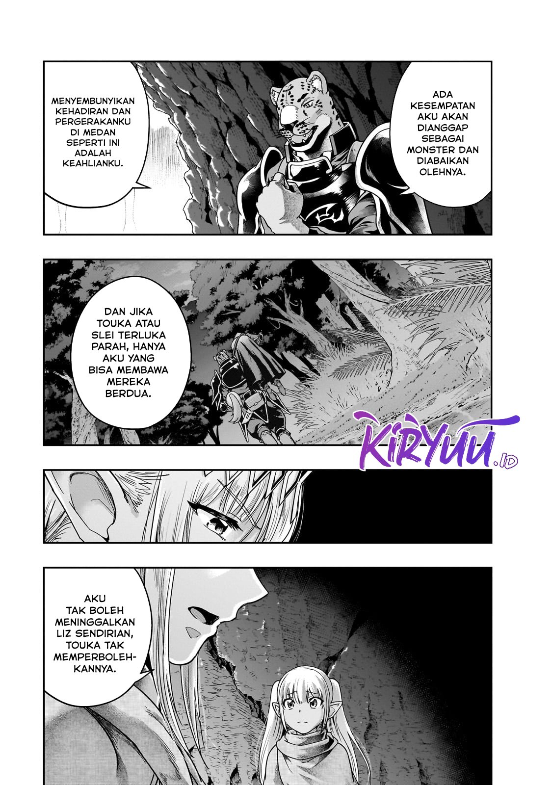 Hazure Waku no “Joutai Ijou Skill” de Saikyou ni Natta Ore ga Subete wo Juurin Suru made Chapter 41 Gambar 6