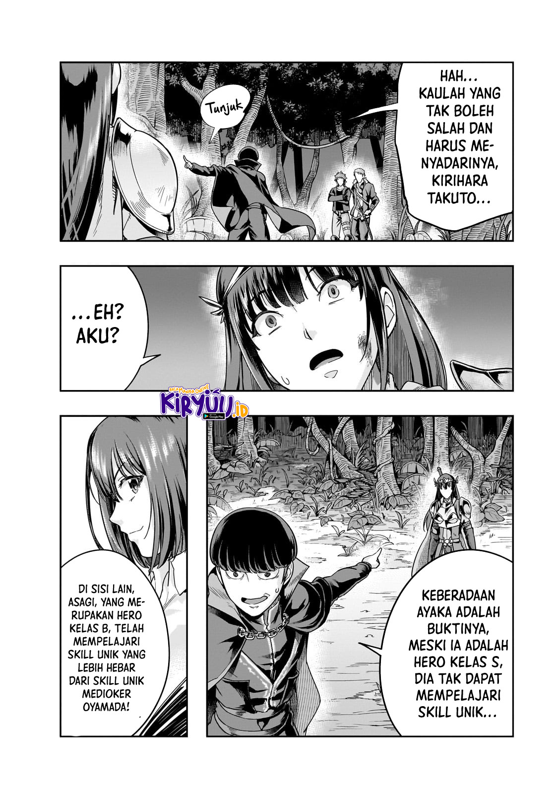 Hazure Waku no “Joutai Ijou Skill” de Saikyou ni Natta Ore ga Subete wo Juurin Suru made Chapter 40 Gambar 15