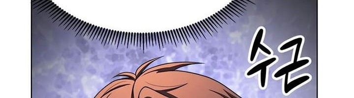 Youngest Son of the NamGung Clan Chapter 32 Gambar 27