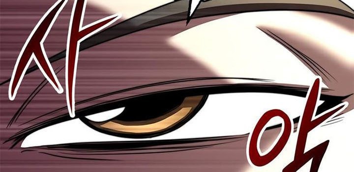 Youngest Son of the NamGung Clan Chapter 32 Gambar 75