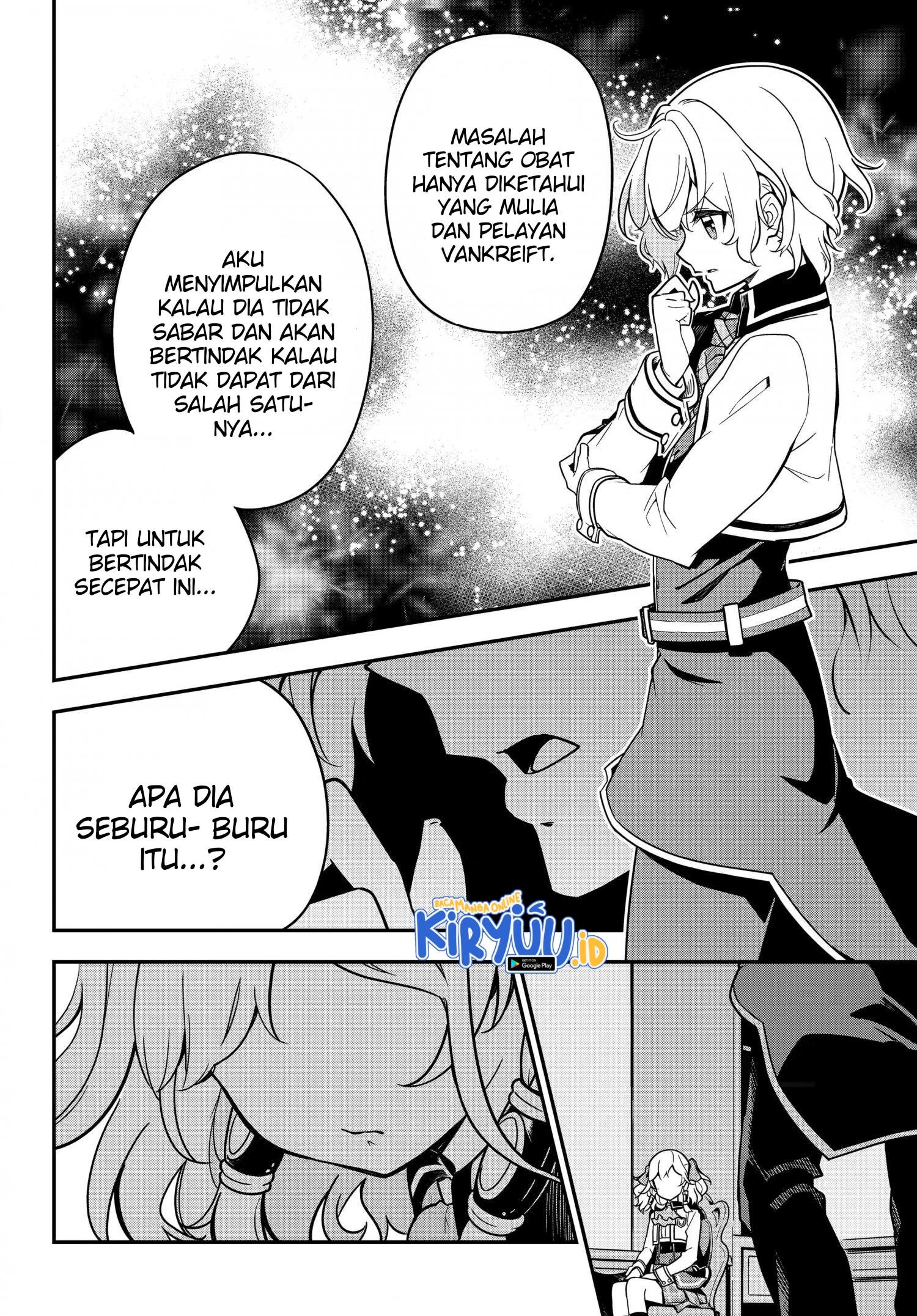 Chichi wa Eiyuu, Haha wa Seirei, Musume no Watashi wa Tenseisha Chapter 42 Gambar 19