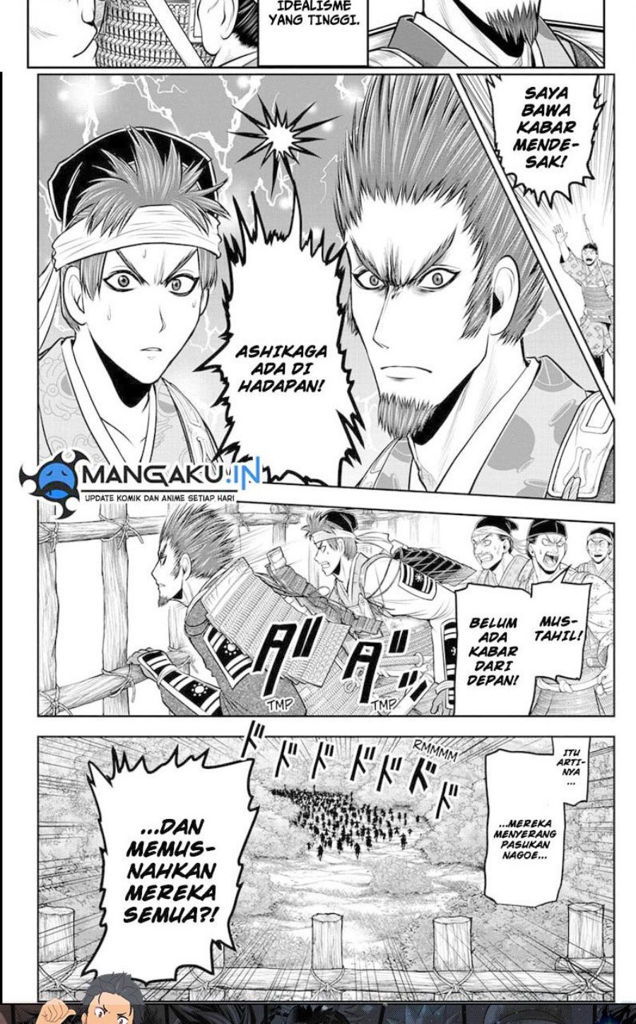 The Elusive Samurai Chapter 103 Gambar 17