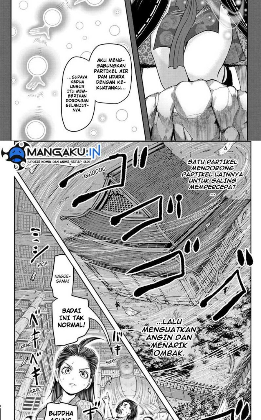 The Elusive Samurai Chapter 103 Gambar 4
