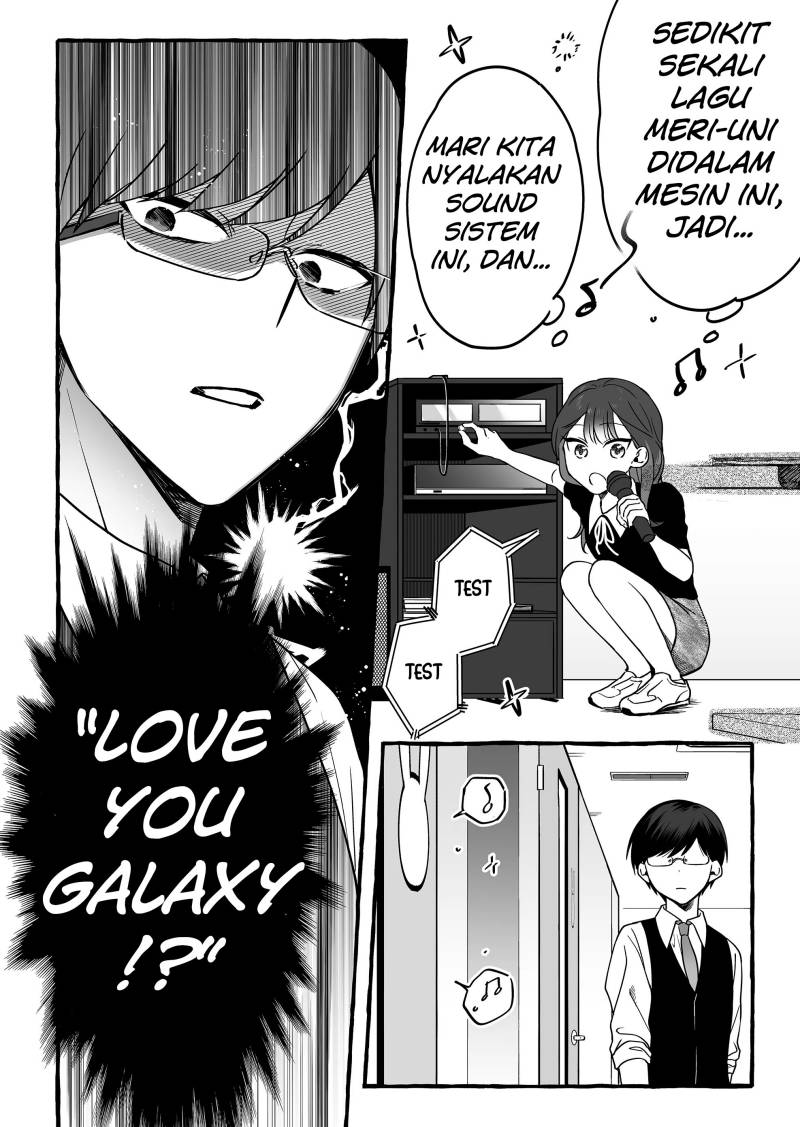 Damedol to Sekai ni Hitori Dake no Fan (Serialization) Chapter 07 Gambar 14