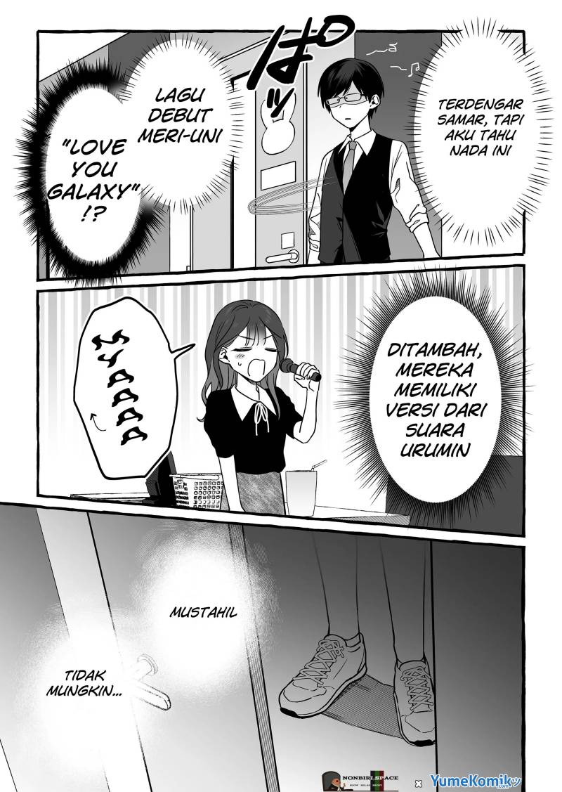 Damedol to Sekai ni Hitori Dake no Fan (Serialization) Chapter 07 Gambar 15