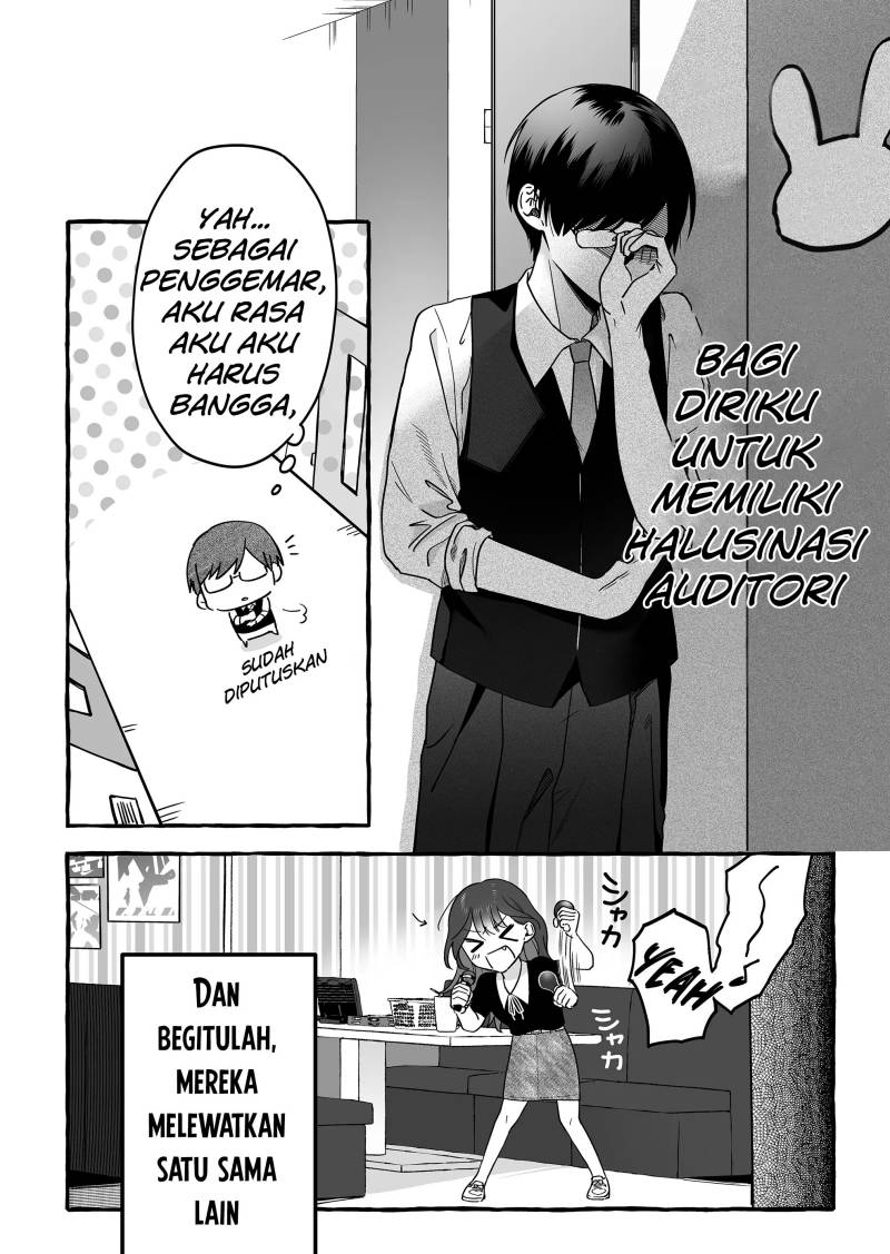 Damedol to Sekai ni Hitori Dake no Fan (Serialization) Chapter 07 Gambar 16
