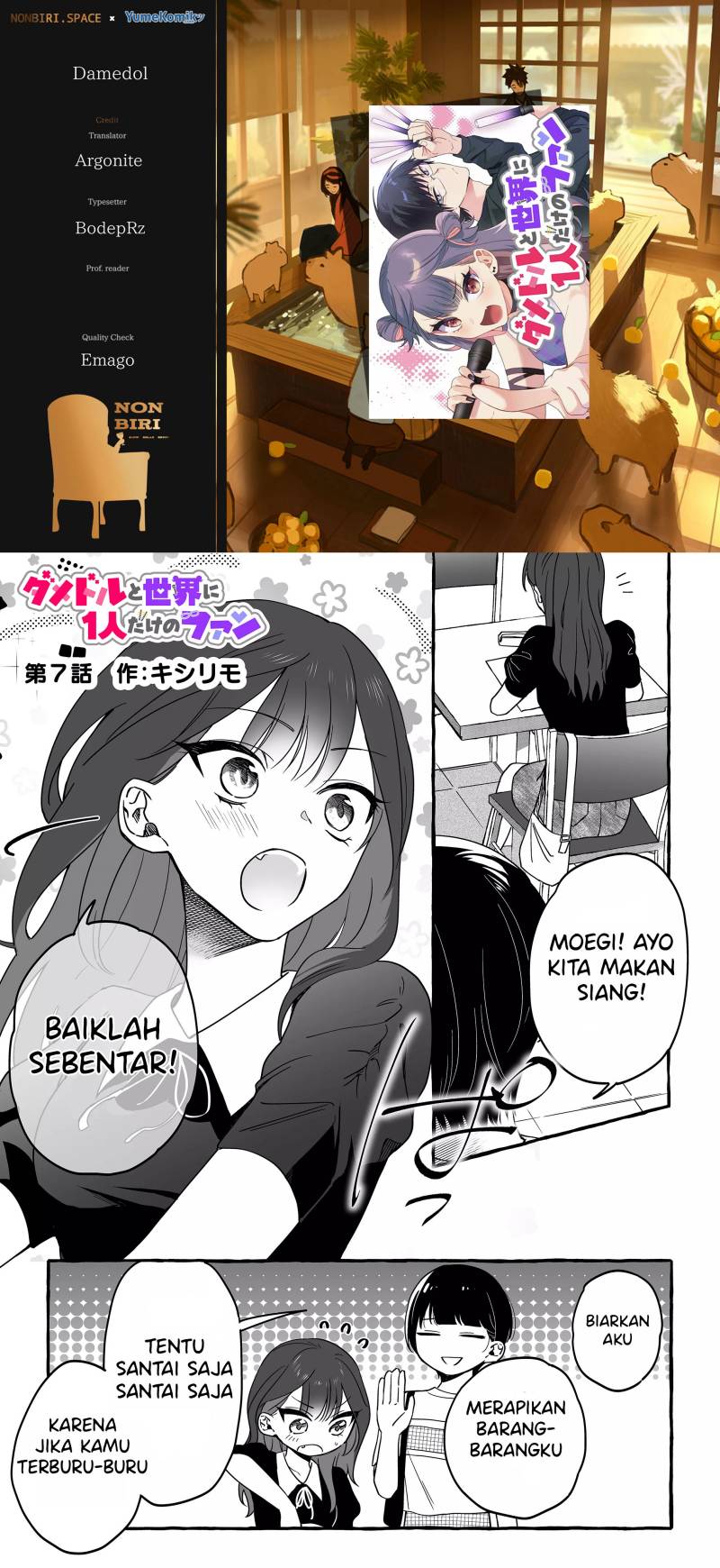 Komik Damedol to Sekai ni Hitori Dake no Fan (Serialization) Chapter 07 gambar nomor 1