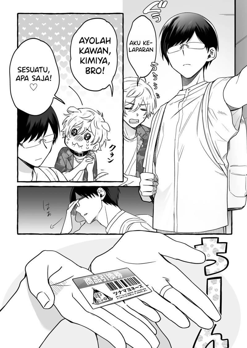Damedol to Sekai ni Hitori Dake no Fan (Serialization) Chapter 07 Gambar 5