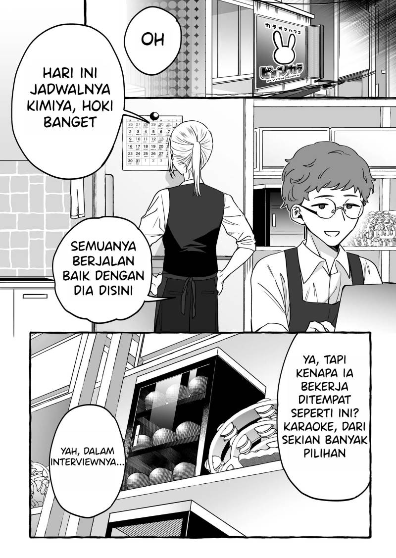 Damedol to Sekai ni Hitori Dake no Fan (Serialization) Chapter 07 Gambar 8