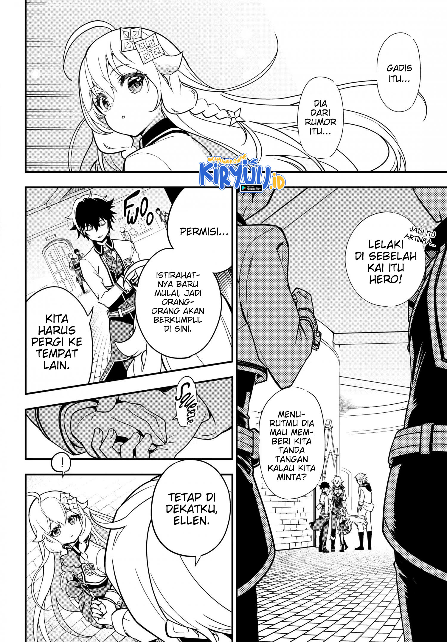 Chichi wa Eiyuu, Haha wa Seirei, Musume no Watashi wa Tenseisha Chapter 43 Gambar 10