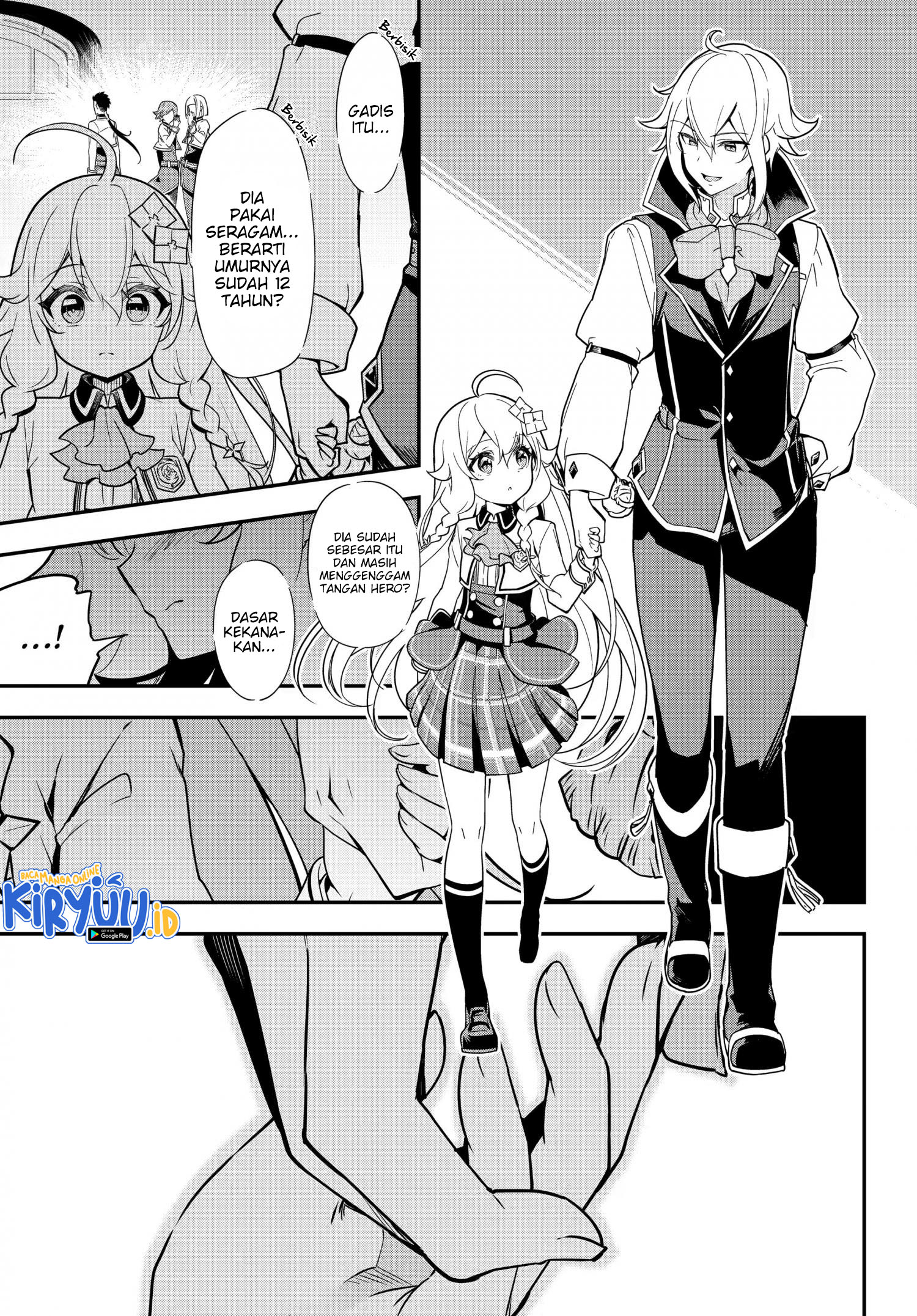 Chichi wa Eiyuu, Haha wa Seirei, Musume no Watashi wa Tenseisha Chapter 43 Gambar 11